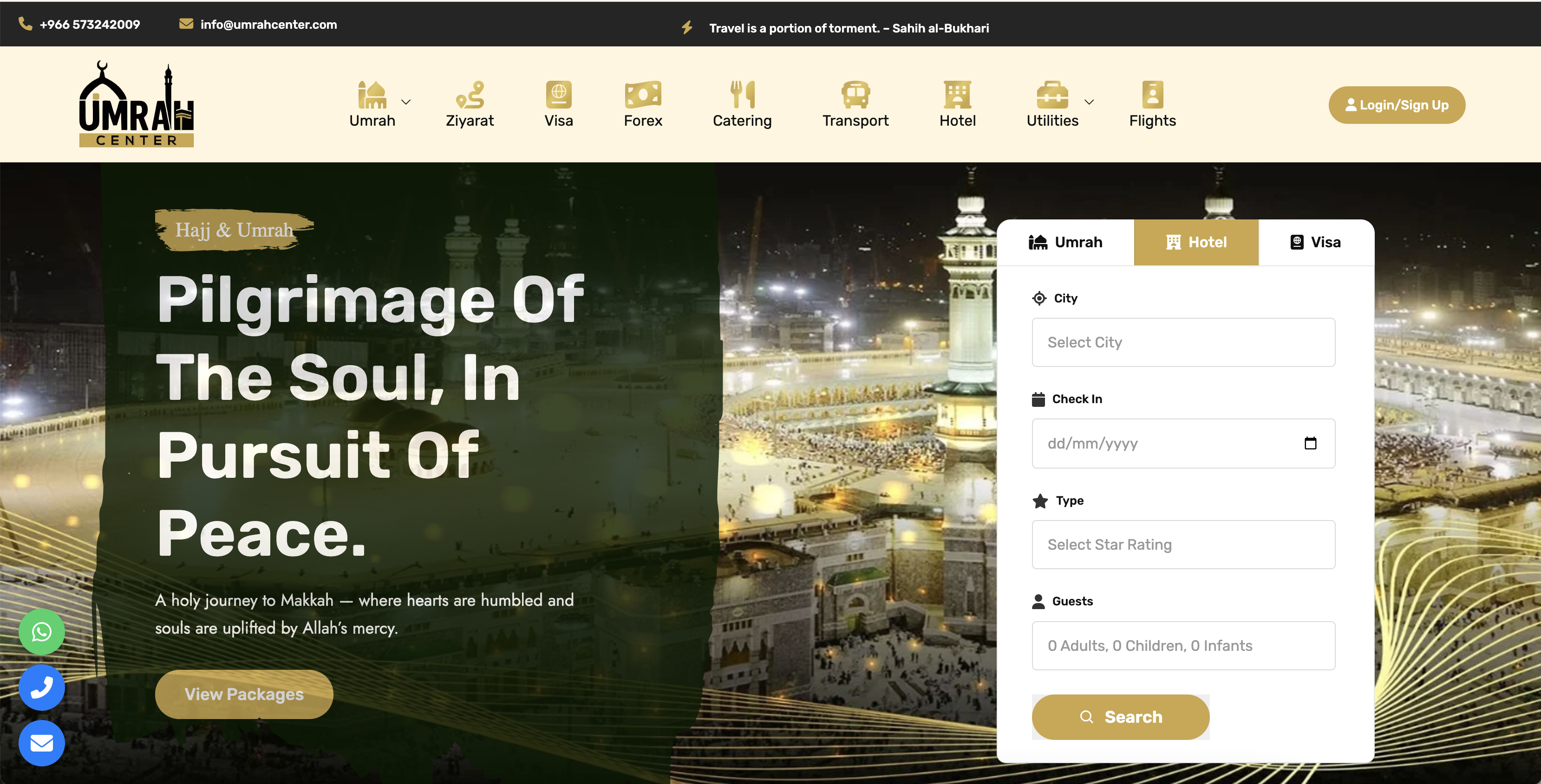 Umrah Center Preview